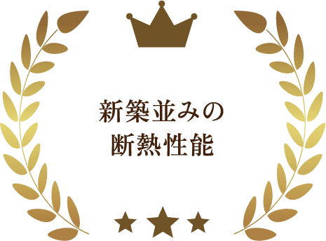 社員全員SNS宣言